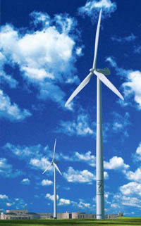 Photo Windenergie erneuerbare Energie